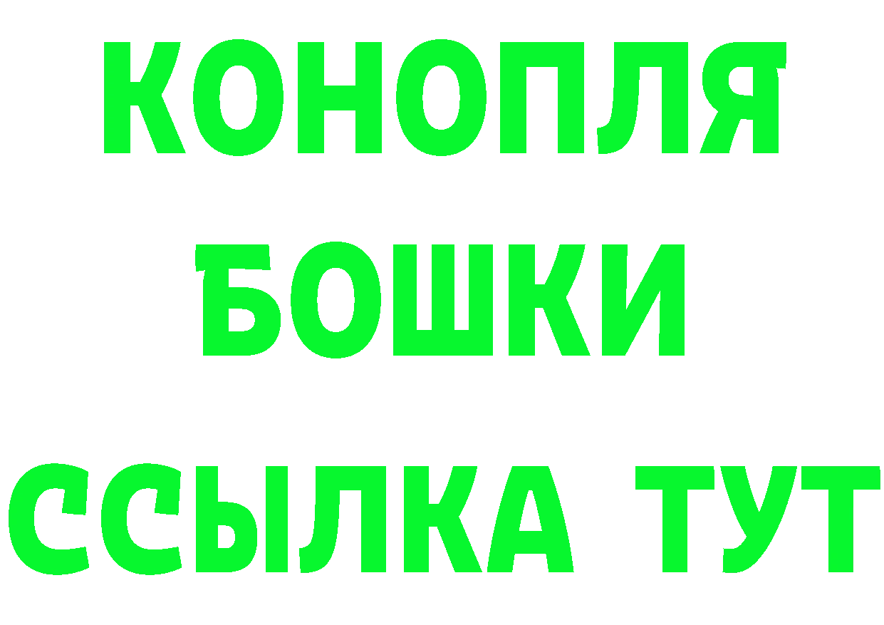 Конопля OG Kush сайт это hydra Гусиноозёрск