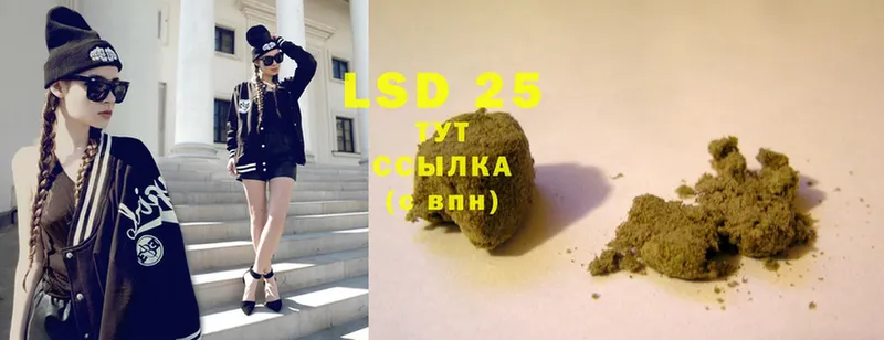 omg ССЫЛКА  Гусиноозёрск  Лсд 25 экстази ecstasy 